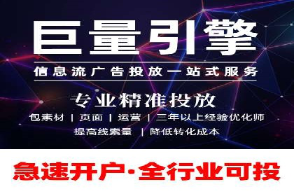 案例解析：SEM推广竞价数据分析
